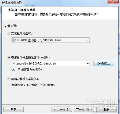虚拟器官方下载及旧版手机百度探索，可持续发展执行方案4DM_v7.348解析