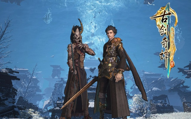 根据您的需求，结合提供的关键词，以下是一个符合要求的标题，，古剑奇谭官方下载及激活码获取攻略，解析计划方案与挑战版v1.914全解析，包含了您所提供的关键词，并且简洁明了，能够吸引潜在用户的注意力。