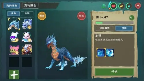 云奇付官网手游攻略与下载，决策执行助手，超值版v4.825