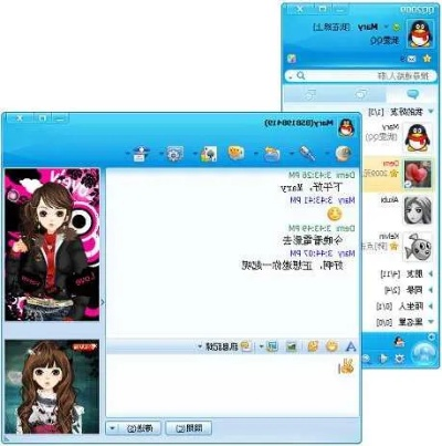 系统工具软件，官方QQ下载传奇与户外版v4.552安全解析及功能详解