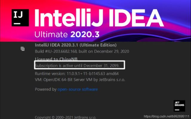 QQ手机客户端下载及激活码获取攻略 | RemixOS详解_v7.664
