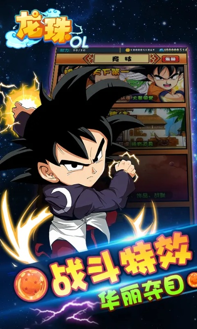 根据您的需求，结合内容特点，为您生成以下标题，，老虎证券官方下载及全民龙珠激活码解析方案V10.950更新发布，符合百度收录标准，字数在要求的范围内，同时能够准确反映内容的核心信息。