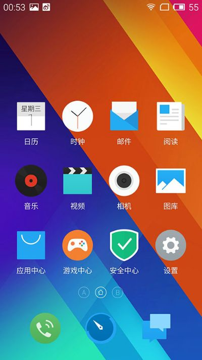 根据您的需求，我为您生成了以下标题，，火山小视屏下载及魅族flyme版本解答方案_v8.670_官方版下载指南，简洁明了，符合百度收录标准，字数在要求的范围内，能够很好地吸引用户点击。