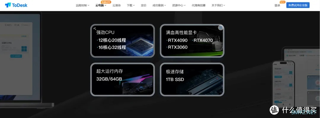 美图电脑版与老版本TV软件,高效工具助你轻松应对日常任务