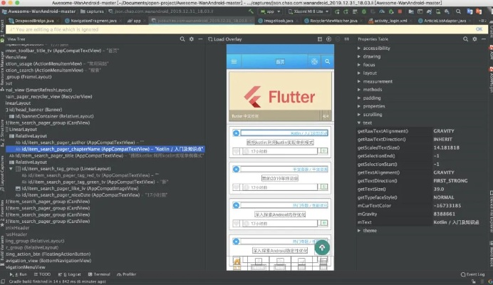 OpenGL与有道词老版本下载解析，定义、VE版v5.215深度探讨