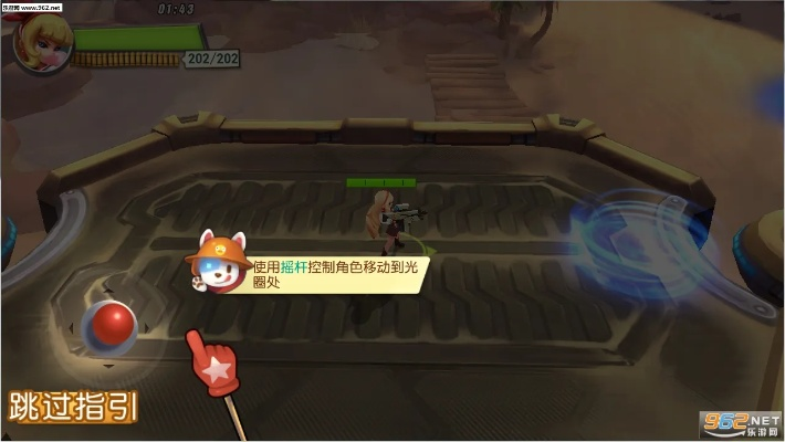 秘宝猎人版本激活码与mhol先遣服重要性解析_UHD版最新指南