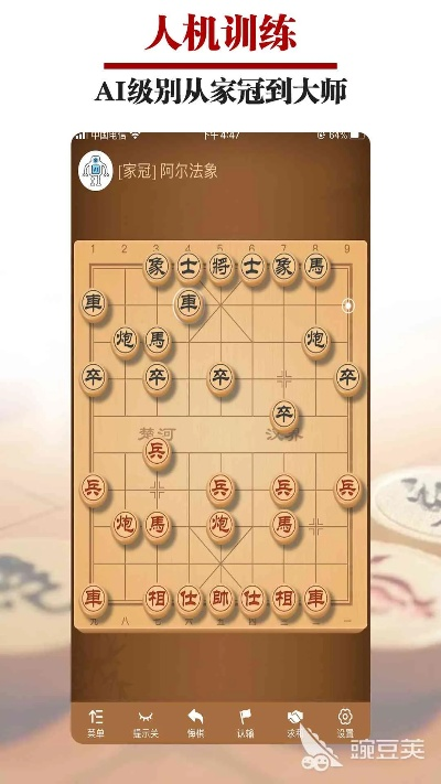 象棋神域与猫咪自助，下载、激活码及仿真技术方案实现yShop v2.944指南