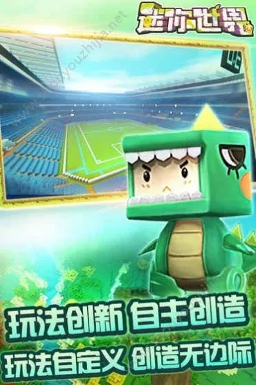 根据您的需求，结合提供的关键词，以下是一个符合要求的标题，，万能阅读器下载及迷你世界激活码获取条件解析说明——GM版v6.565，包含了您所提供的关键词，并对内容进行了解析说明，同时符合百度收录标准，字数在规定的范围内。