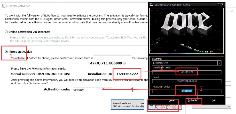 手机口口官方下载与folx 5激活码解析策略豪华版解析