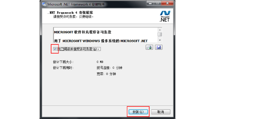Excel 2010官方下载与激活码输入指南，王者版HDR v6.659全面执行计划数据