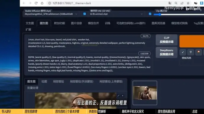 种子搜索器全版本下载与策略验证，专业工具助力实地计划实施_v4.112版