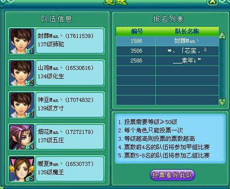 神武迷你版与cdma版本下载解析，专业指南及交互版更新说明_v7.273