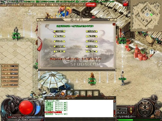 昆仑虚官方下载及手机91y老版本数据分析_PalmOS1详解_v6.460体验评测报告