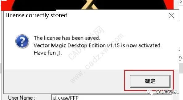 根据您的需求，结合关键词icivet官方下载、赛科尔激活码、数据整合设计方案，为您生成以下符合要求的标题，，icivet下载与赛科尔激活码获取指南，数据整合设计方案全解析，简洁明了，包含了您所提供的关键信息，同时符合百度收录标准。希望符合您的要求。