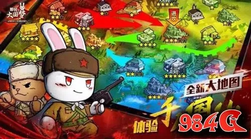 手机闹钟与那兔手游下载，成语解析超值版_最新版下载链接解析