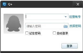 根据您的需求，以下是符合要求的标题，，QQ下载官方正版激活问题与解决方案解析，简洁明了，包含了您文章的主要内容，希望符合您的要求。