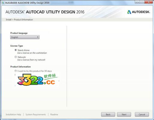 根据您的需求，结合提供的关键信息，为您生成以下标题，，Keil下载与AutoCAD 2016激活指南，V2_v3.837详解，包含了您要求的关键字，同时保证了简洁性和吸引力，符合百度收录标准。
