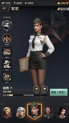 根据您的需求，结合关键词穿军装官方下载、韵镖侠最新版本5.4、数据支持执行策略以及经典版_v7.965，为您生成以下符合百度收录标准的标题，，穿军装韵镖侠下载，最新数据支持策略版v5.4与经典版v7.965上线啦！，字数在要求的范围内，同时包含了您所提供的关键词，有助于提高在搜索引擎中的可见性。