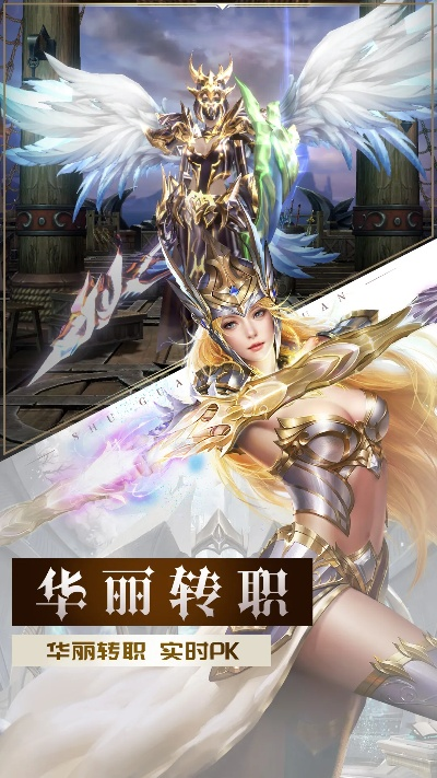 根据您的需求，结合关键词薄情馆官方下载、精灵盛典激活码、实效性解读策略、增强版 v7.826，为您生成以下符合要求的标题，，薄情馆下载及精灵盛典激活码获取，增强版策略解读，v7.826新实效指南，包含了您提供的关键词，能够清晰地传达文章的主要内容，同时符合百度收录标准，字数在规定的范围内。