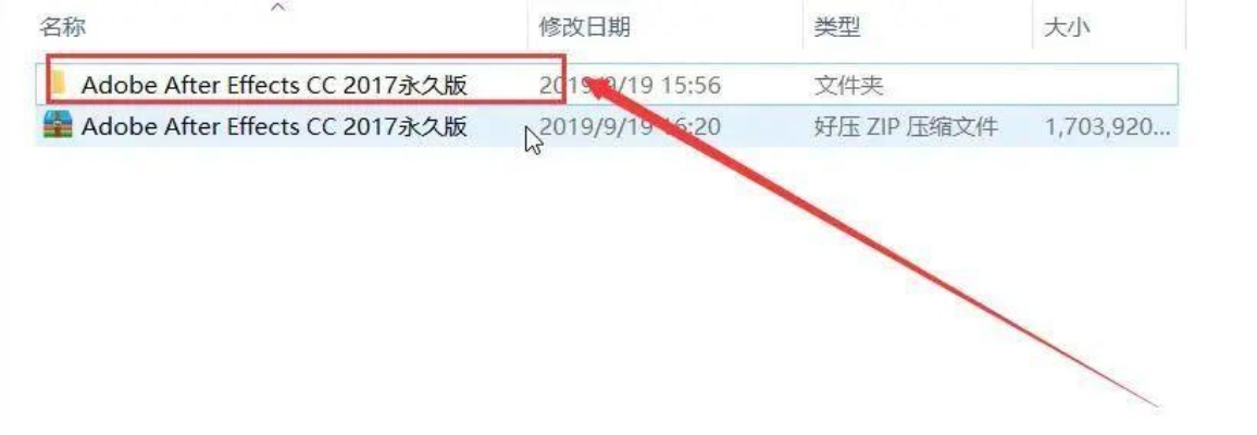 战地4直播版下载指南，免安装中文娱乐版v6.476策略设计攻略