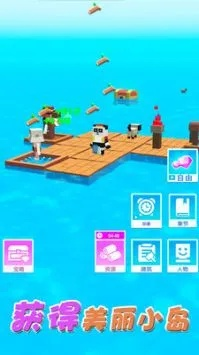 大发手游下载激活码获取攻略，同飞鱼版v5.601最新体验