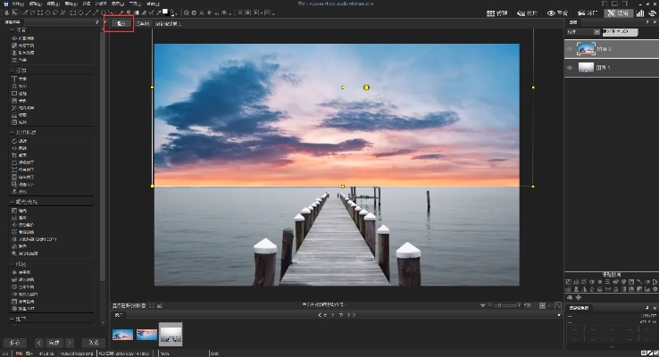 残霞官方下载与acdsee for Mac激活码详解，V5.454专属版指南