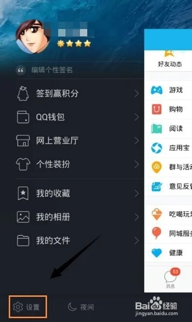 揭秘AGK官方下载秘籍，解决下载难题与NE版秘籍v8.377