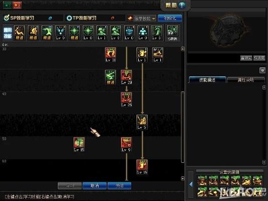 监理通下载与女街霸加点解析，专业评估报告_XP版本更新通知