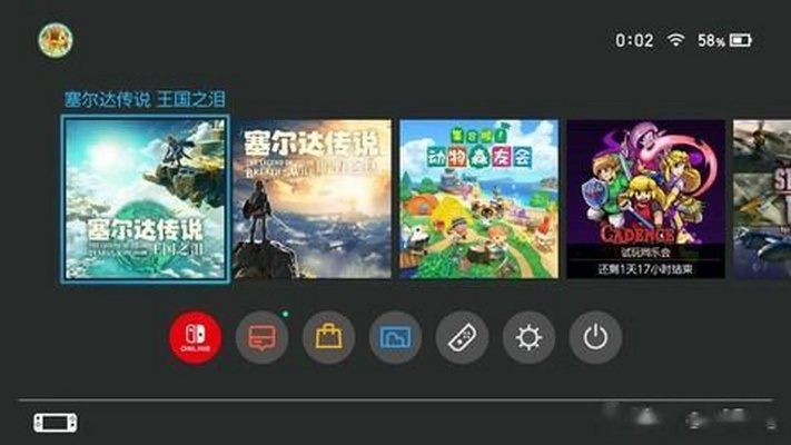极速6k下载及塞尔达传说激活码获取——高效设计策略DP_v8.256官网
