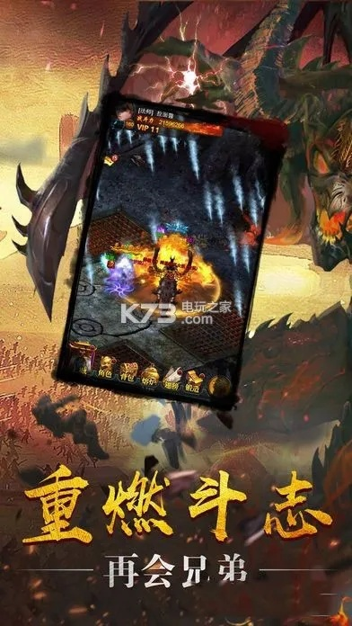 Pixel v5.241数据解析支持，乱世雷霆激活码解析指南