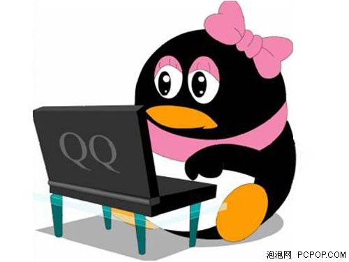 根据您的内容，为您生成以下标题，，QQ5.6下载与激活码获取，科学评估解析与VR技术指南_博赋咨询专业解析，符合您的字数要求，并且包含了您提供的关键内容，适合用于重庆博赋企业管理咨询有限公司网站的编辑。希望符合您的要求。