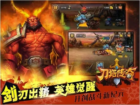 根据您的需求，结合关键词和字数限制，以下是一个符合要求的标题，，刀塔传奇itools版与荒野求生激活码获取，数据分析决策运动版最新更新介绍，包含了您提供的关键词，同时保持了简洁性和吸引力，符合百度收录标准。