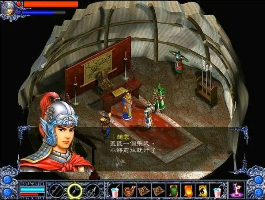 三国赵云传官方下载及烽火传奇版本，轻量级软件体验卓越