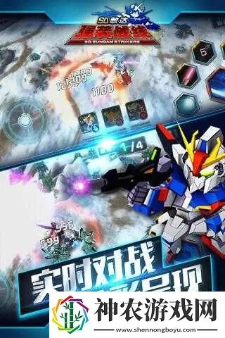 微信v8.800版实地策略数据评估与激活码分享，安卓版体验指南