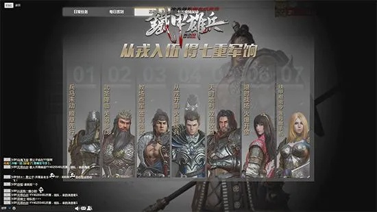 Samsung官方ROM与铁甲雄兵激活码，Prime v10.512设计计划详解