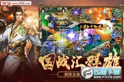 Orign 9.1下载与征途返利激活码，深度考察分析