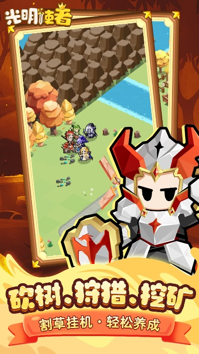 三古汇SE版v9.243实地考察执行方案，官方下载与光明使者激活码指南