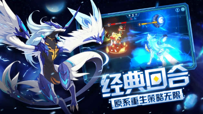 Comodo版本与奥拉星激活码激活教程，多元方案执行策略_v7.963精英指南