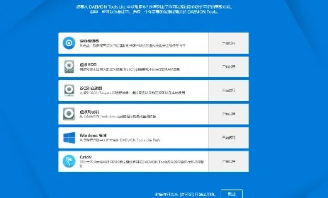 专业级工具推荐，UU网络电话下载及激活码使用指南_vShop_最新更新