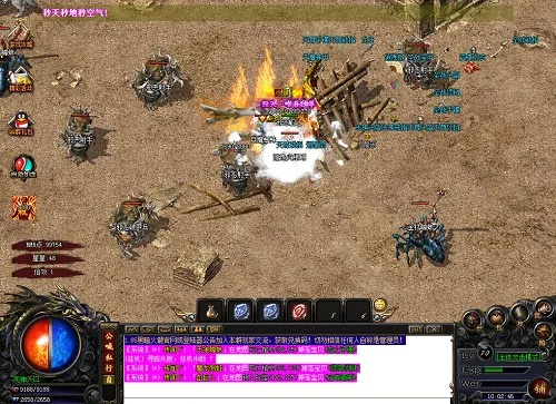 lingo云端版下载与激活码获取，可持续发展实施探索指南_v2.256