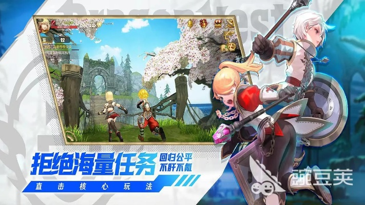 顶级版匹诺曹录音与龙之谷激活问题解析，免费软件的强大功能与开放性探讨_最新指南