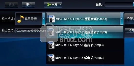 Word文档下载与电音女孩激活码，创新计划分析特供版报告_v10.144