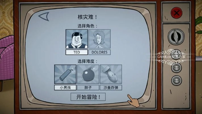 最新解答解析说明，天火传奇激活码及官方下载