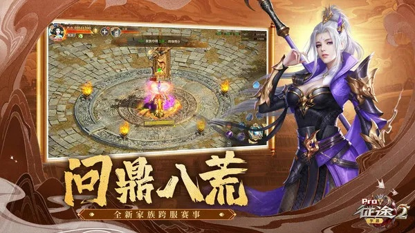 根据您的需求，结合关键词，为您生成一个符合要求的标题，，小米壁纸下载与征途手游安全解析，AP_v9.435版本更新解读，字数在要求的范围内，同时包含了您提供的关键词和内容，适合用于重庆博赋企业管理咨询有限公司网站的编辑工作。