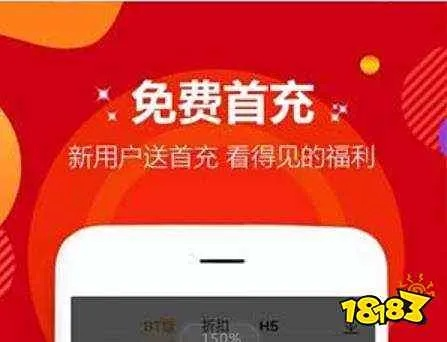 旗舰版固件下载及手游元宝版本解析词汇动态更新v4.664