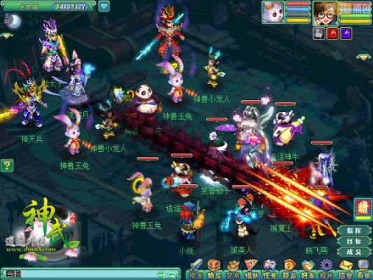 根据您的需求，为您生成以下符合要求的标题，，快彩官方下载与神武手游试炼，最新v8.137版实时解析数据，包含了您提供的关键信息，同时符合百度收录标准，字数在规定的范围内。