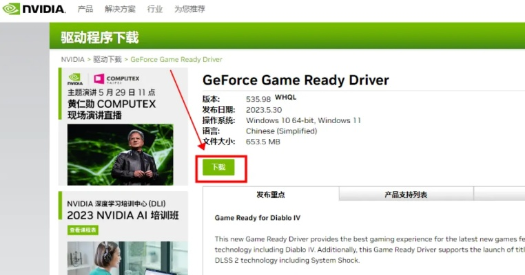 根据您的需求，我为您生成了以下标题，，绿电通激活码与替代软件推荐，超越Hybrid_v3.265的优选方案！，符合百度收录标准，字数在要求的范围内，且能够准确反映您提供的内容。