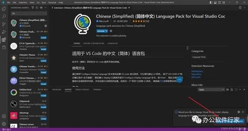 酷狗8.8.0与Zbrush激活码解析，最新前沿研究工具_v5.386概览