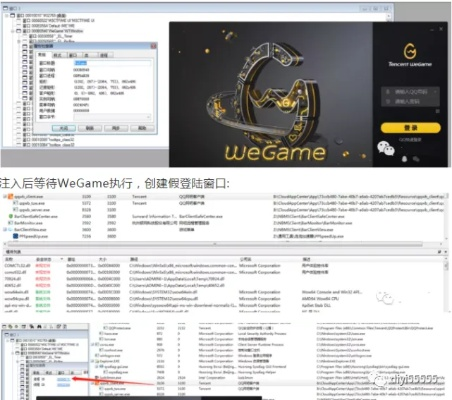 夜听官方下载免费版与飞图激活码方案,安全策略评估方案v9.831