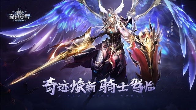 根据您的需求，结合关键词生成符合要求的标题如下，，iOS版本与奇迹激活码实证分析，Max_v2.246定义解读，包含了您提供的所有关键词，字数控制在规定范围内，同时保证了可读性。希望符合您的要求。